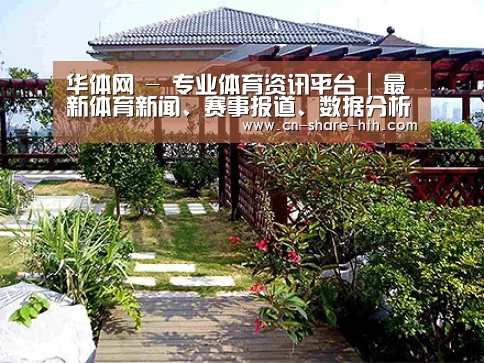 产品展示标题六
