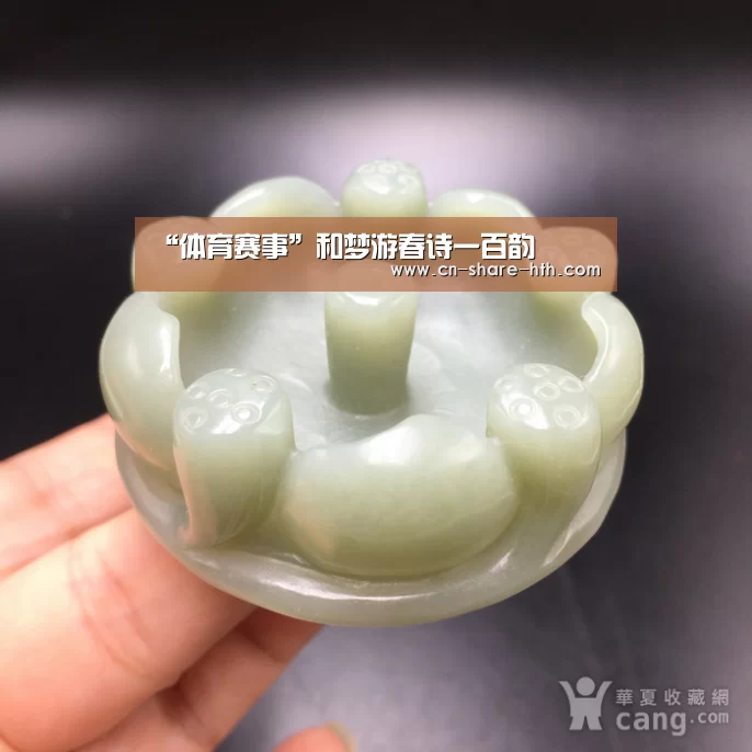 “体育赛事”和梦游春诗一百韵(图1) 足球资讯