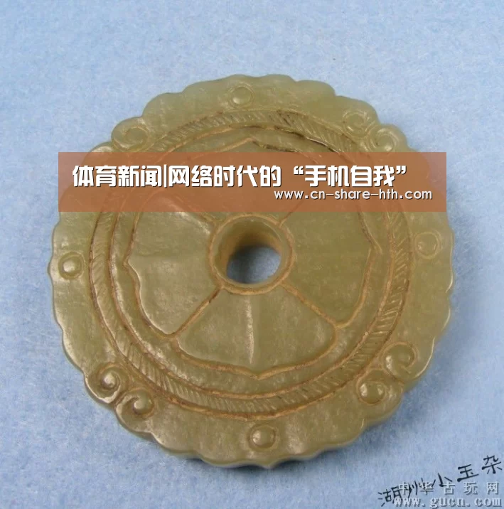 体育新闻|网络时代的“手机自我”(图1) 足球资讯
