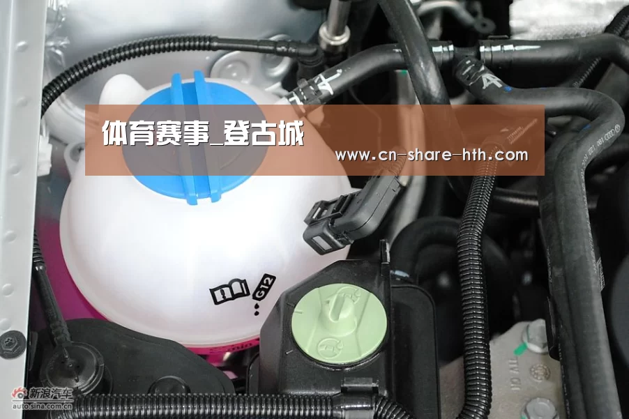 体育赛事_登古城(图1) 体育赛事
