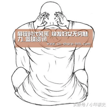 展现时代风采 焕发妇女无穷魅力_篮球资讯(图3) 体育社区