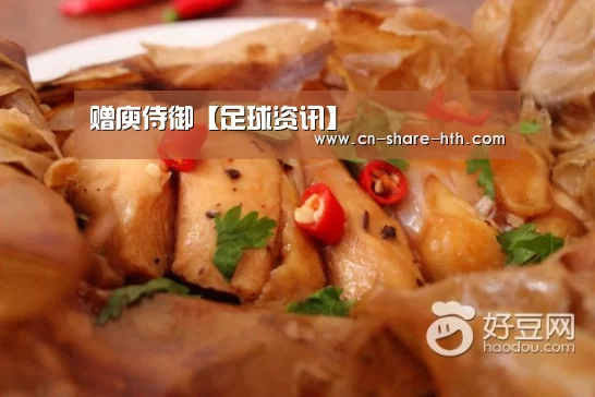 体育数据分析