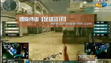 体育赛事
