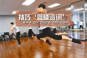 体育数据分析