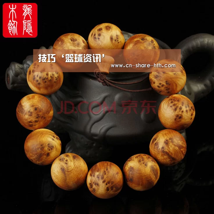 体育新闻