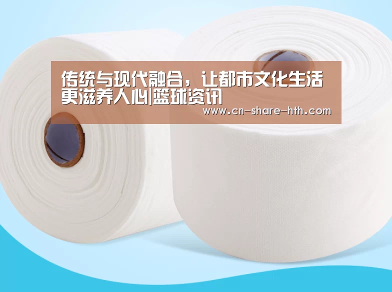 健身指导